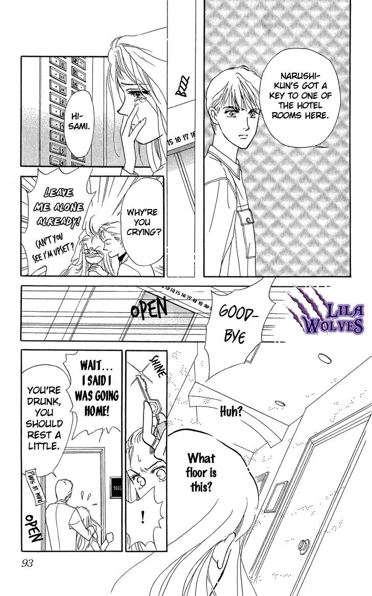 Anata Janai to Chapter 2 page 42 - Chapter 2 : If it is not you