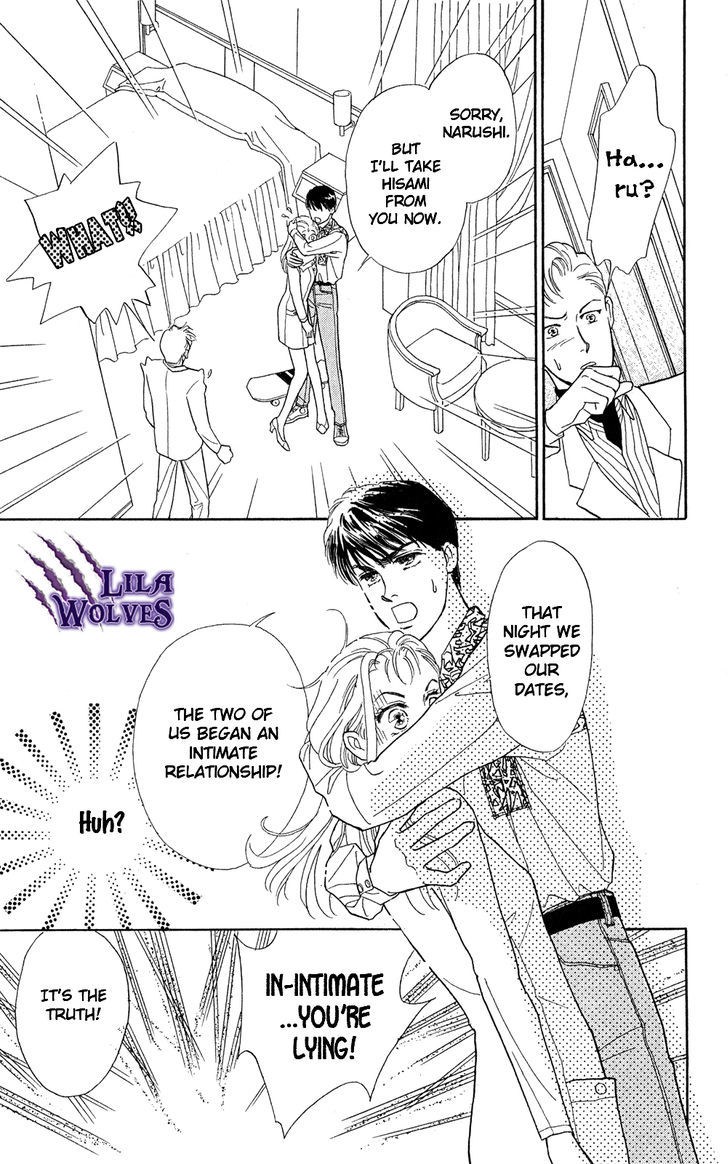 Anata Janai to Chapter 2 page 44 - Chapter 2 : If it is not you
