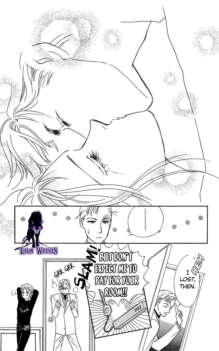 Anata Janai to Chapter 2 page 46 - Chapter 2 : If it is not you
