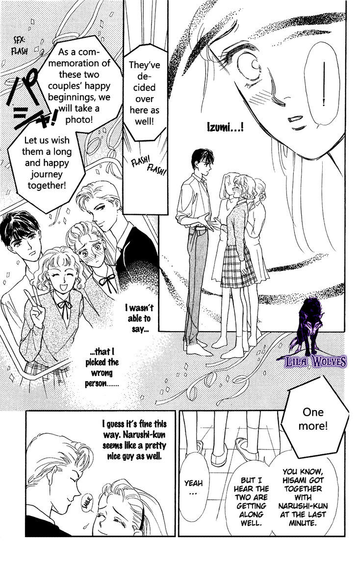 Anata Janai to Chapter 2 page 9 - Chapter 2 : If it is not you