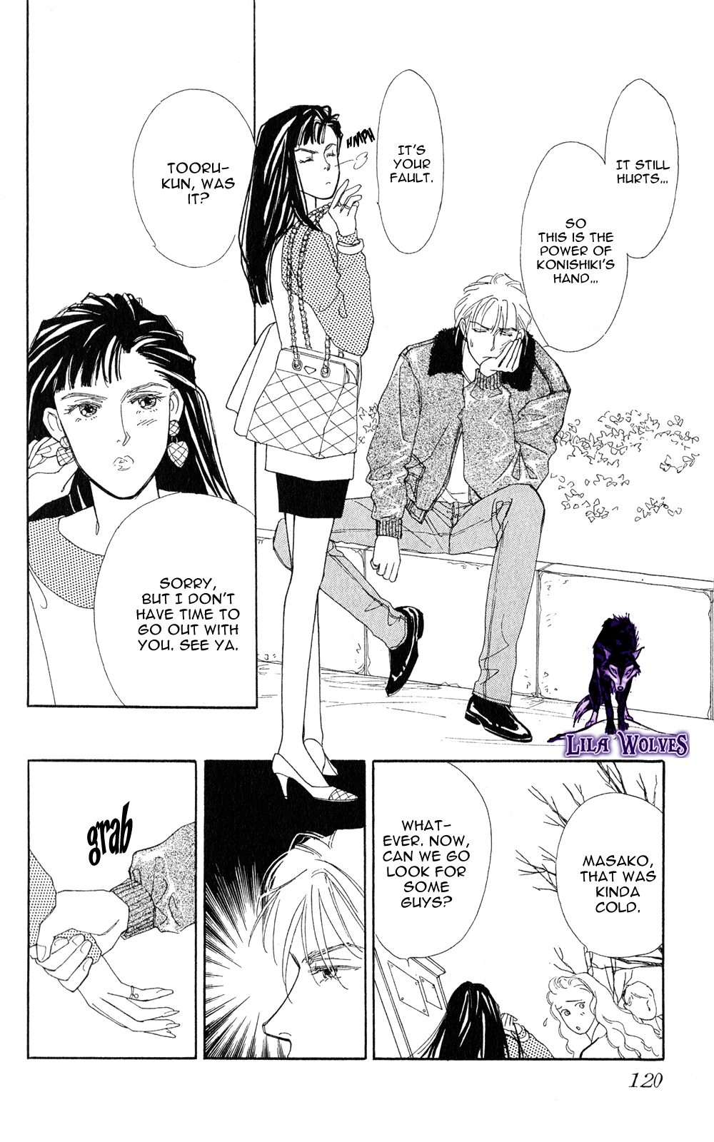 Anata Janai to Chapter 3.3 page 24 - Chapter 3 v3 : Must Get Hotter
