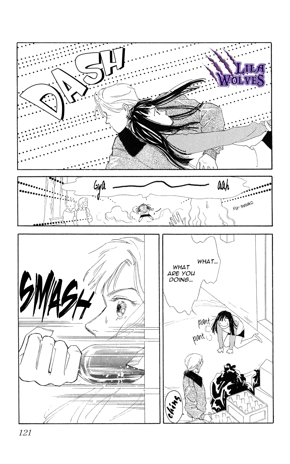 Anata Janai to Chapter 3.3 page 25 - Chapter 3 v3 : Must Get Hotter