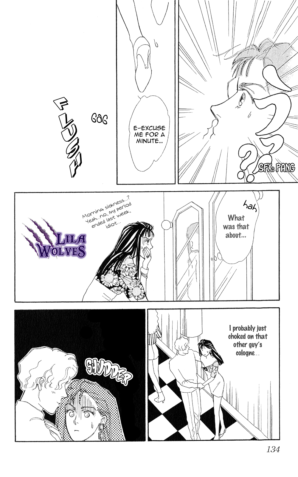 Anata Janai to Chapter 3.3 page 38 - Chapter 3 v3 : Must Get Hotter