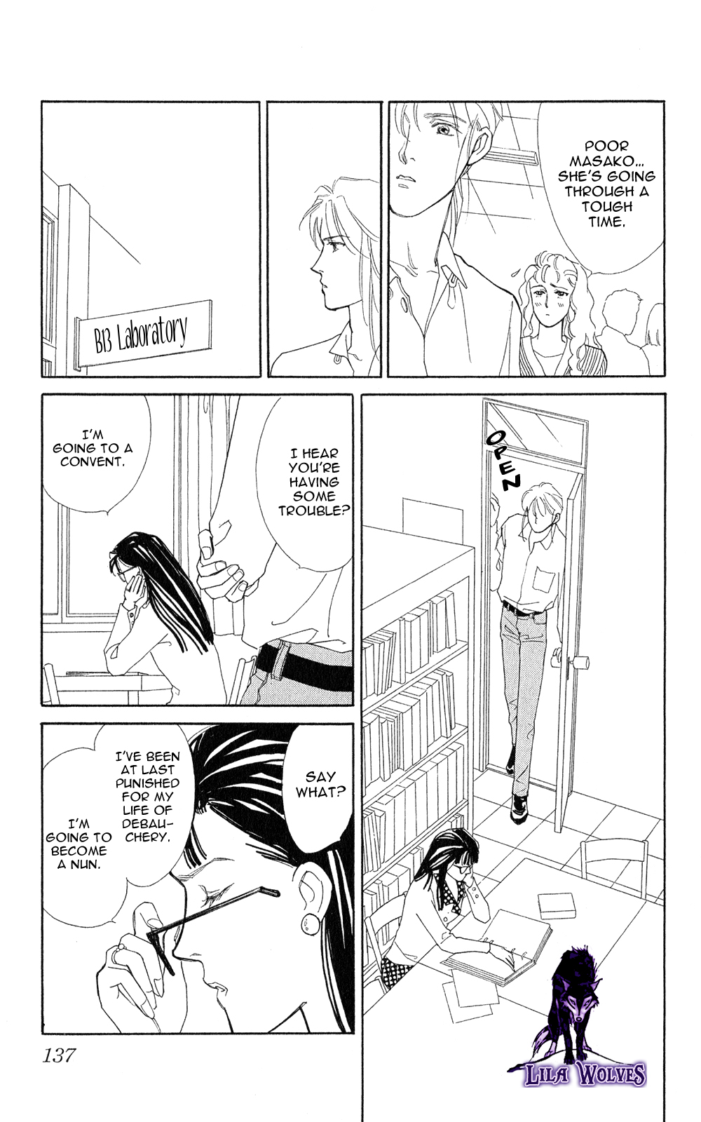 Anata Janai to Chapter 3.3 page 41 - Chapter 3 v3 : Must Get Hotter