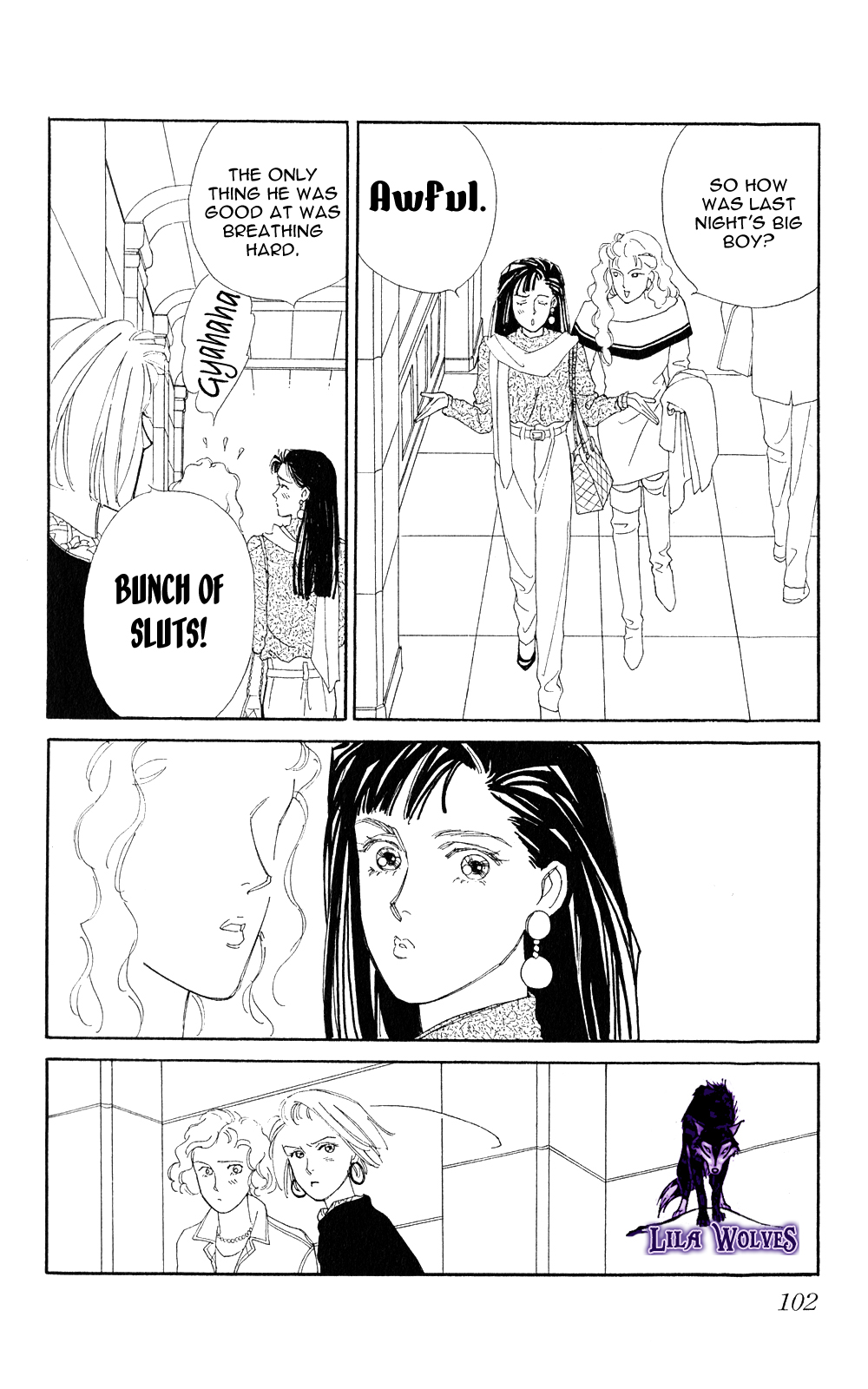 Anata Janai to Chapter 3.3 page 6 - Chapter 3 v3 : Must Get Hotter