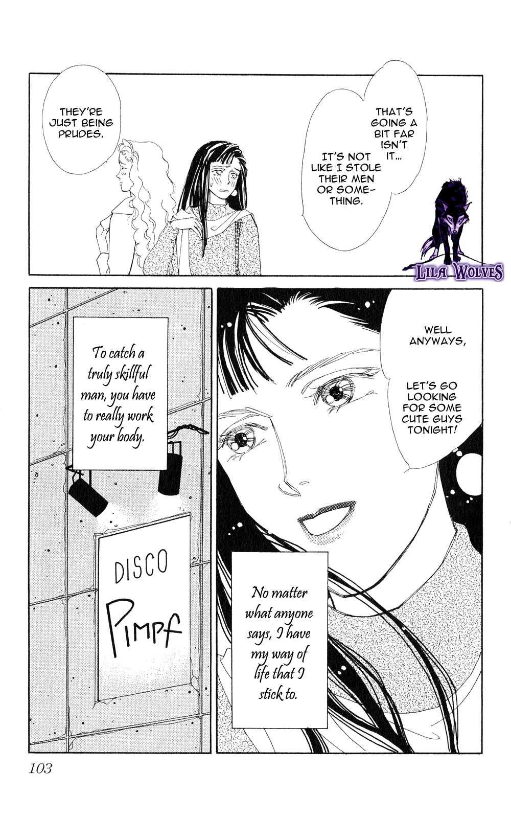 Anata Janai to Chapter 3.3 page 7 - Chapter 3 v3 : Must Get Hotter