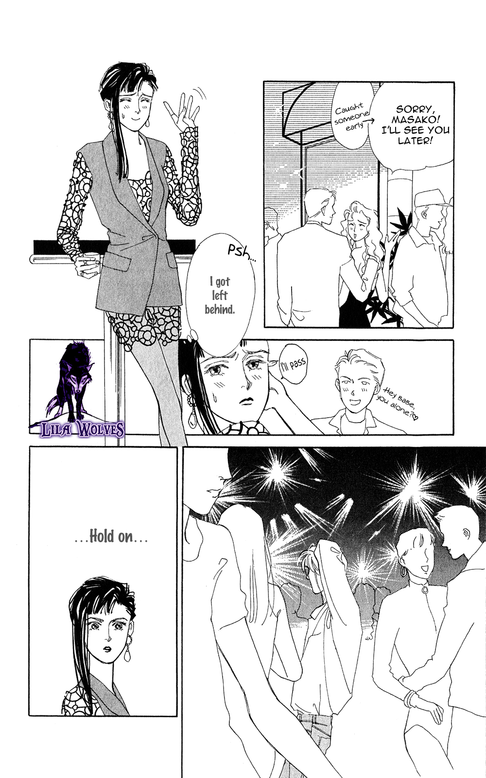 Anata Janai to Chapter 3.3 page 8 - Chapter 3 v3 : Must Get Hotter