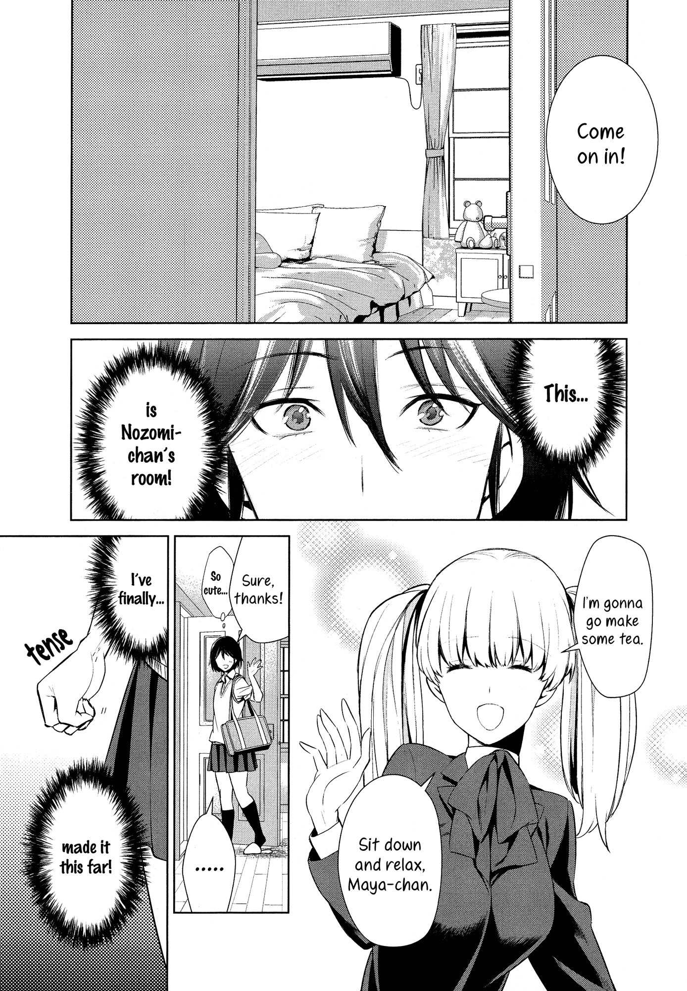 Anata Konomi ni Naritai no Chapter 0 page 1 - Chapter 0: Oneshot