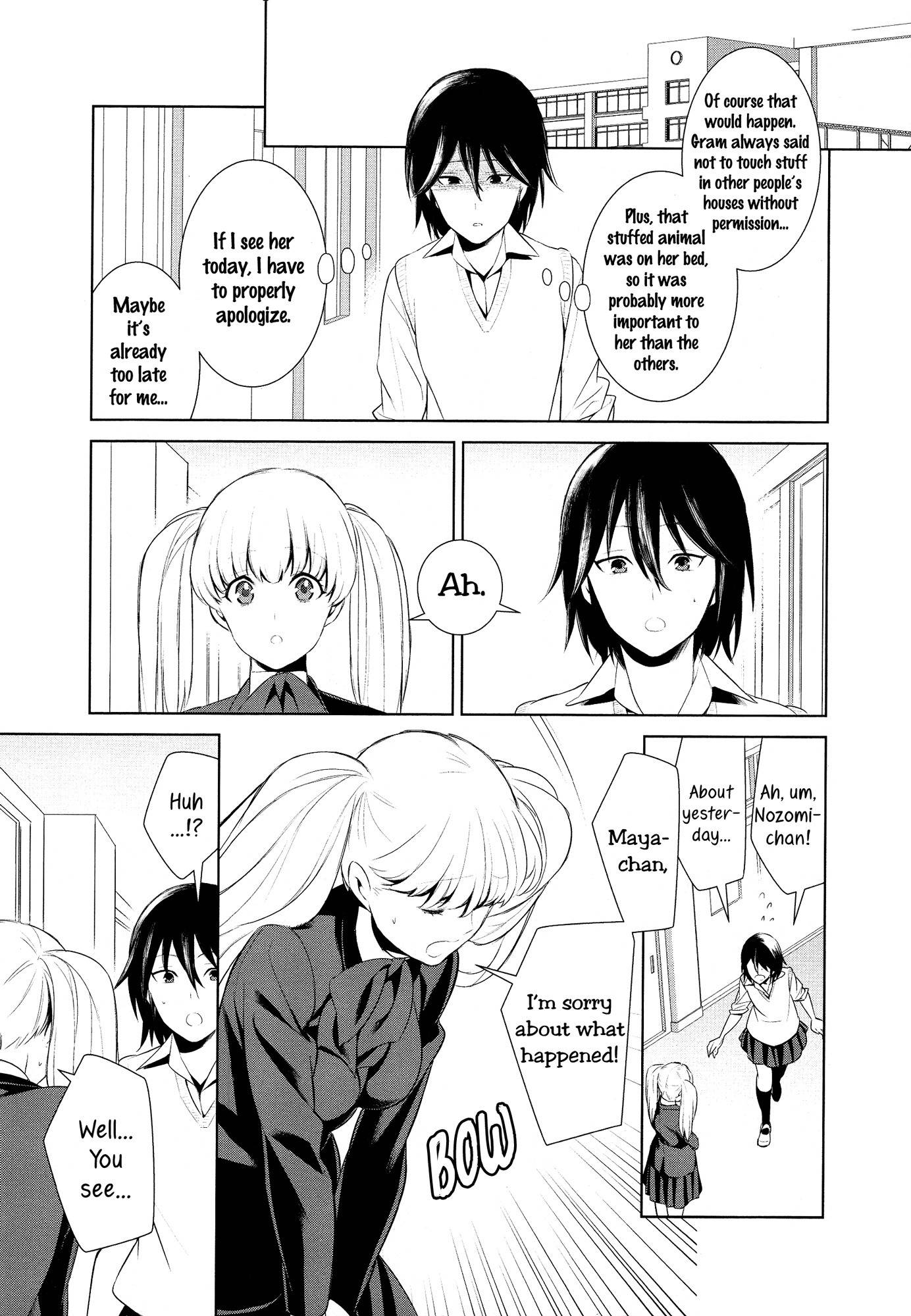 Anata Konomi ni Naritai no Chapter 0 page 10 - Chapter 0: Oneshot