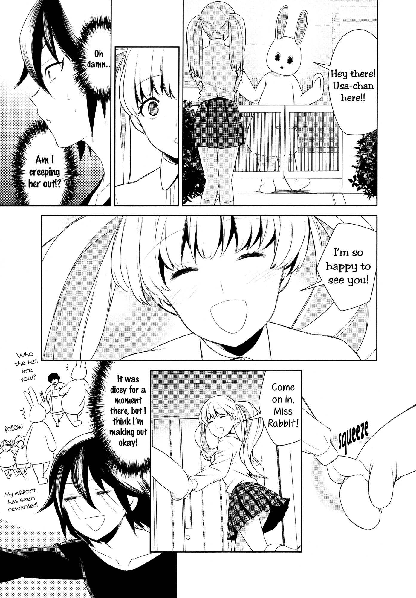 Anata Konomi ni Naritai no Chapter 0 page 13 - Chapter 0: Oneshot