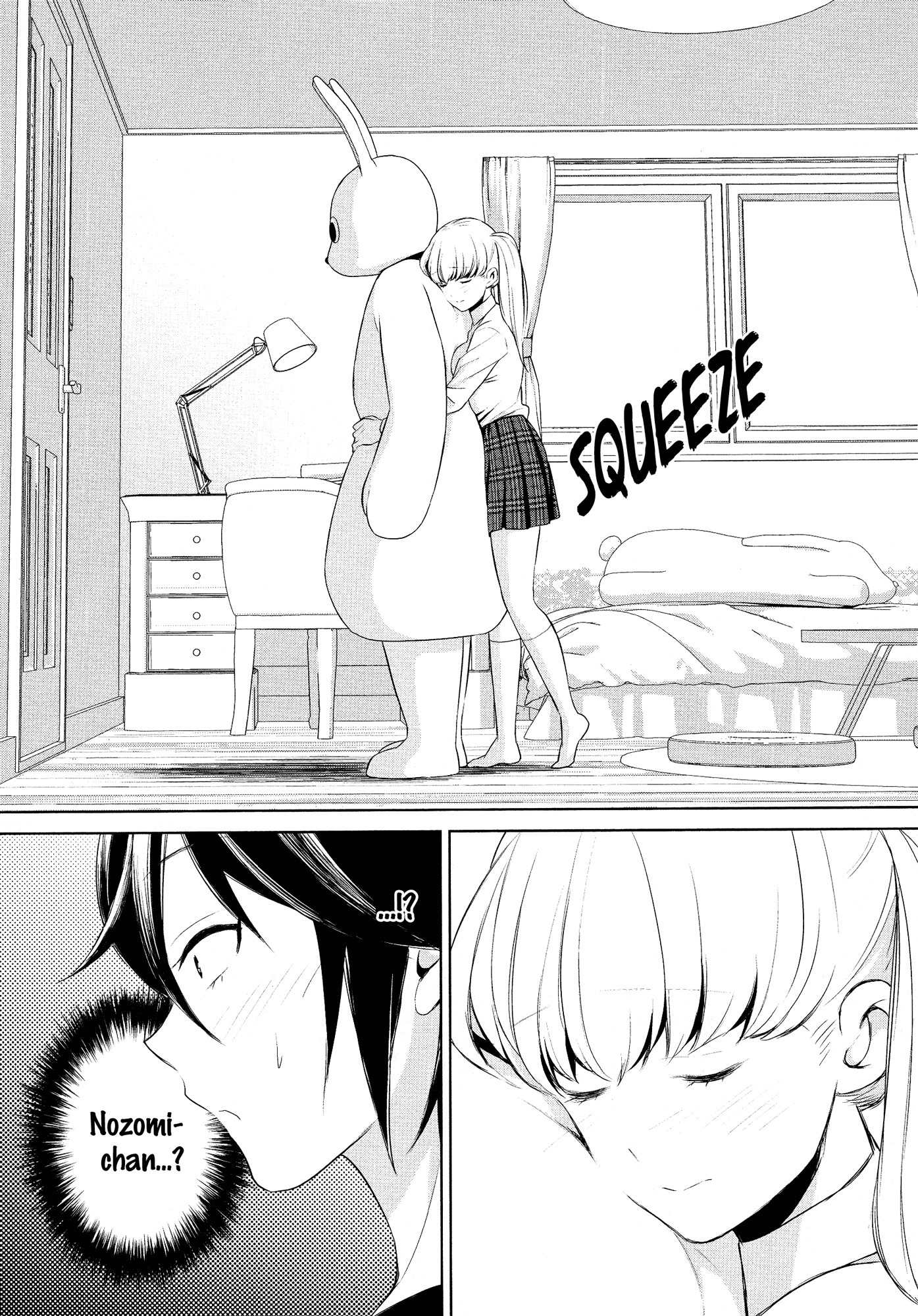 Anata Konomi ni Naritai no Chapter 0 page 15 - Chapter 0: Oneshot