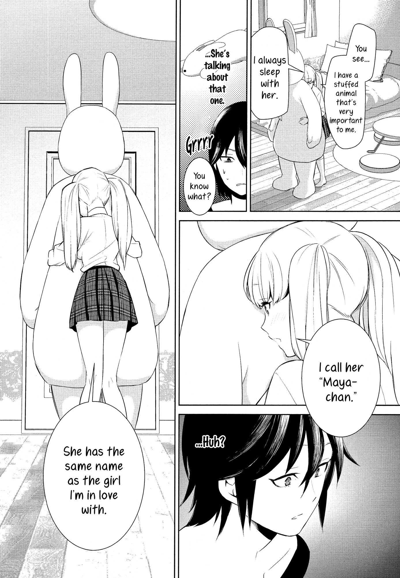 Anata Konomi ni Naritai no Chapter 0 page 16 - Chapter 0: Oneshot