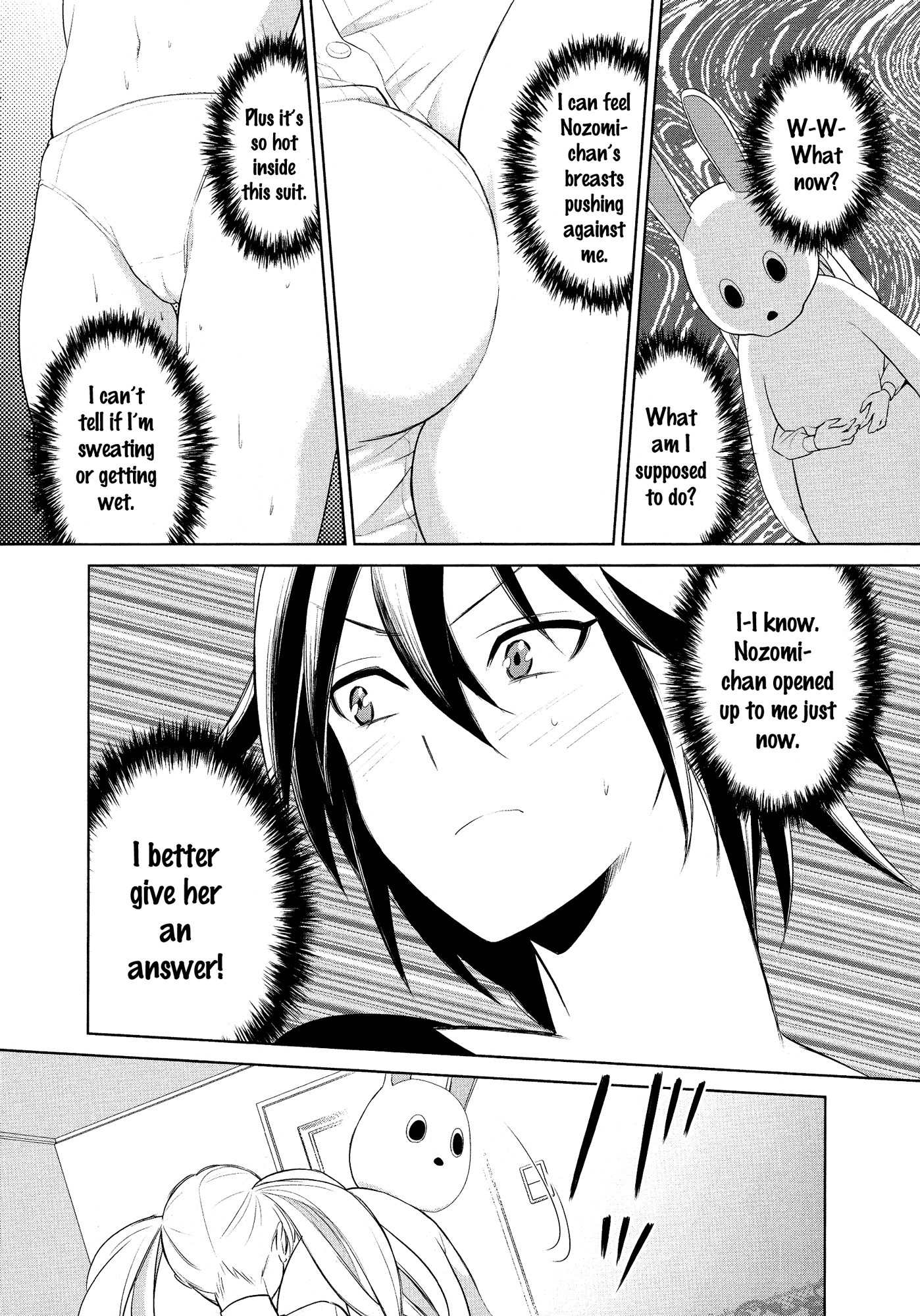 Anata Konomi ni Naritai no Chapter 0 page 18 - Chapter 0: Oneshot