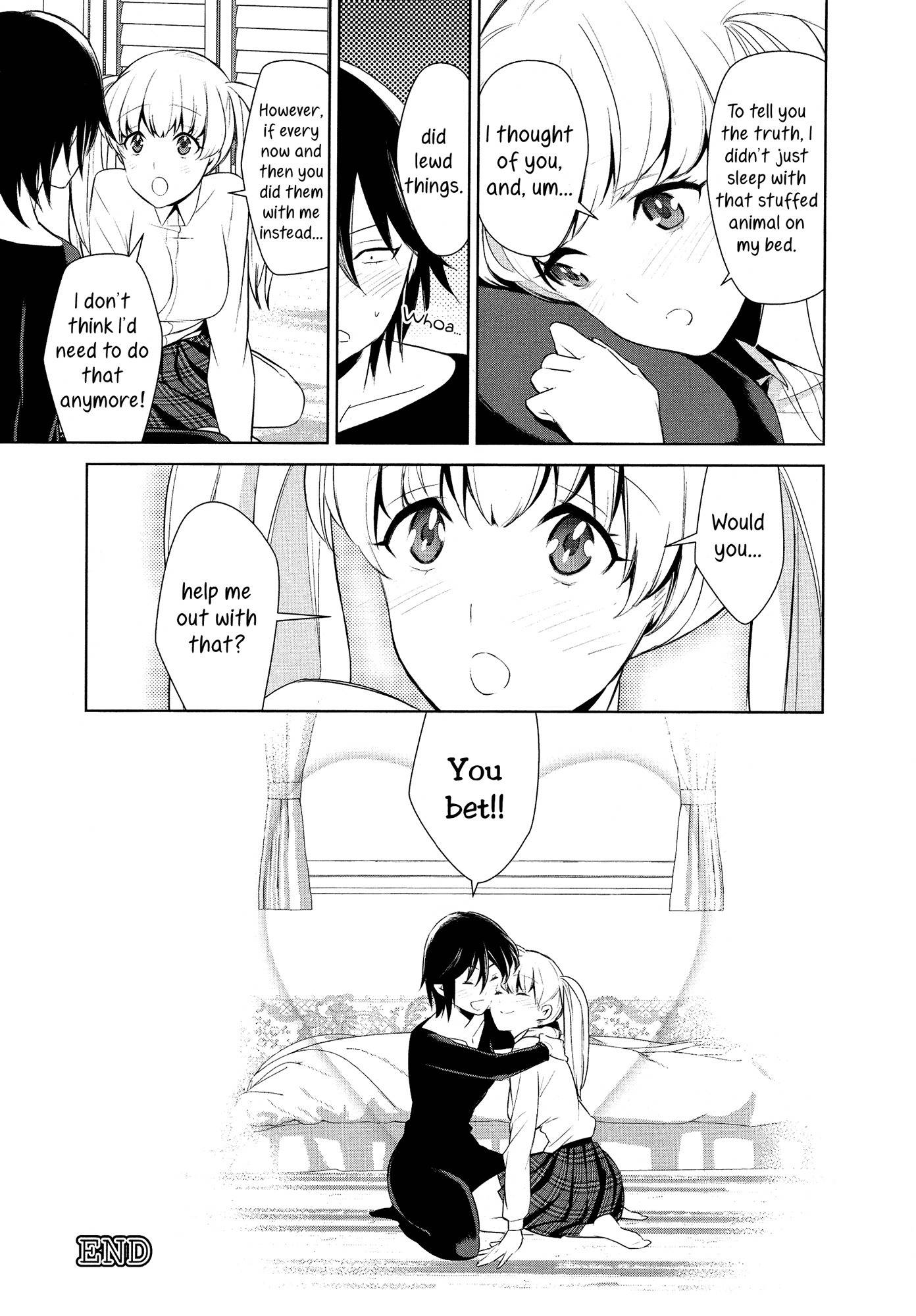 Anata Konomi ni Naritai no Chapter 0 page 26 - Chapter 0: Oneshot