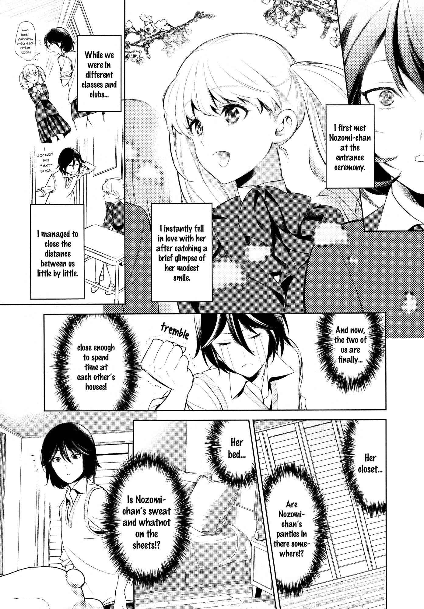 Anata Konomi ni Naritai no Chapter 0 page 3 - Chapter 0: Oneshot