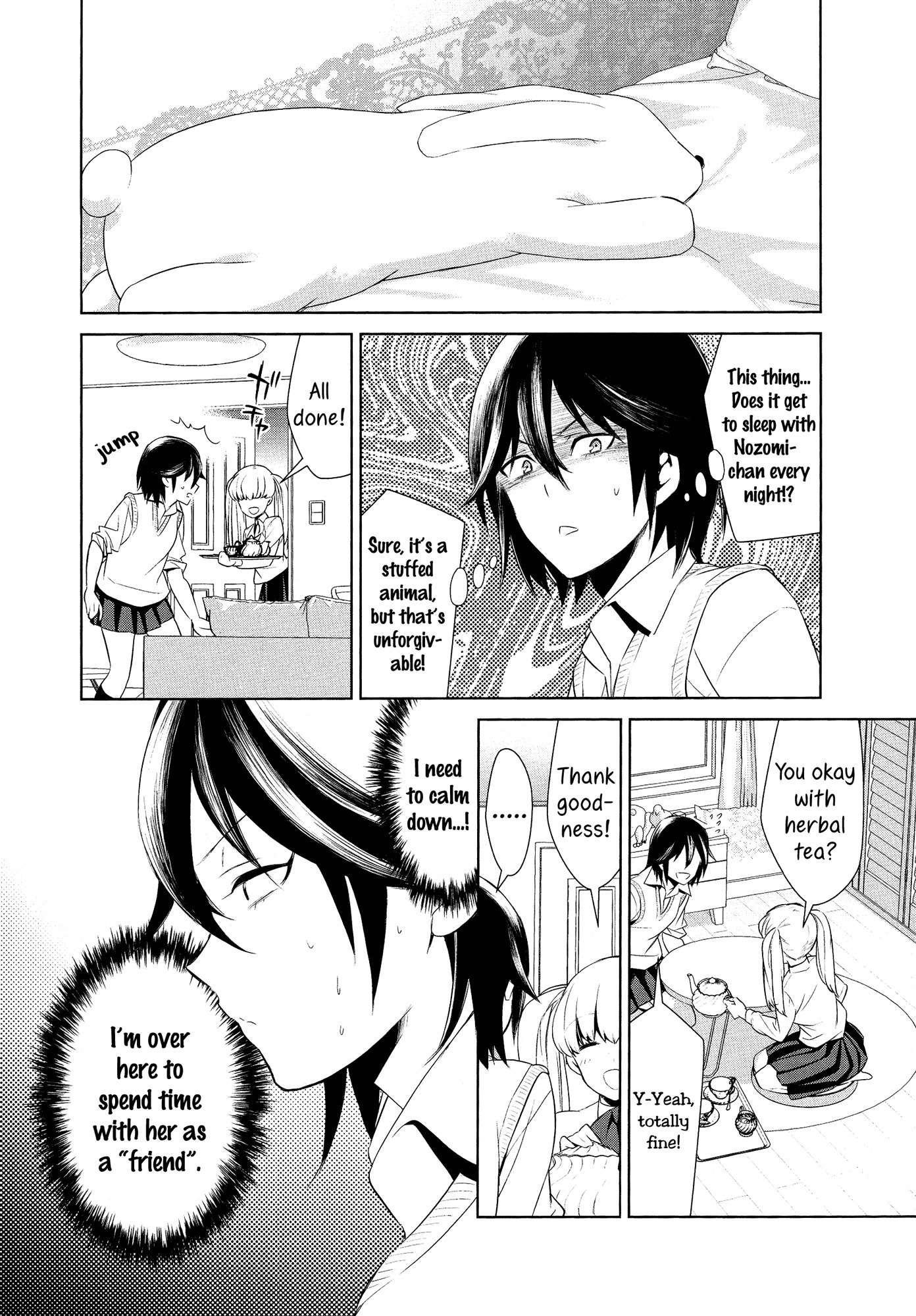 Anata Konomi ni Naritai no Chapter 0 page 4 - Chapter 0: Oneshot