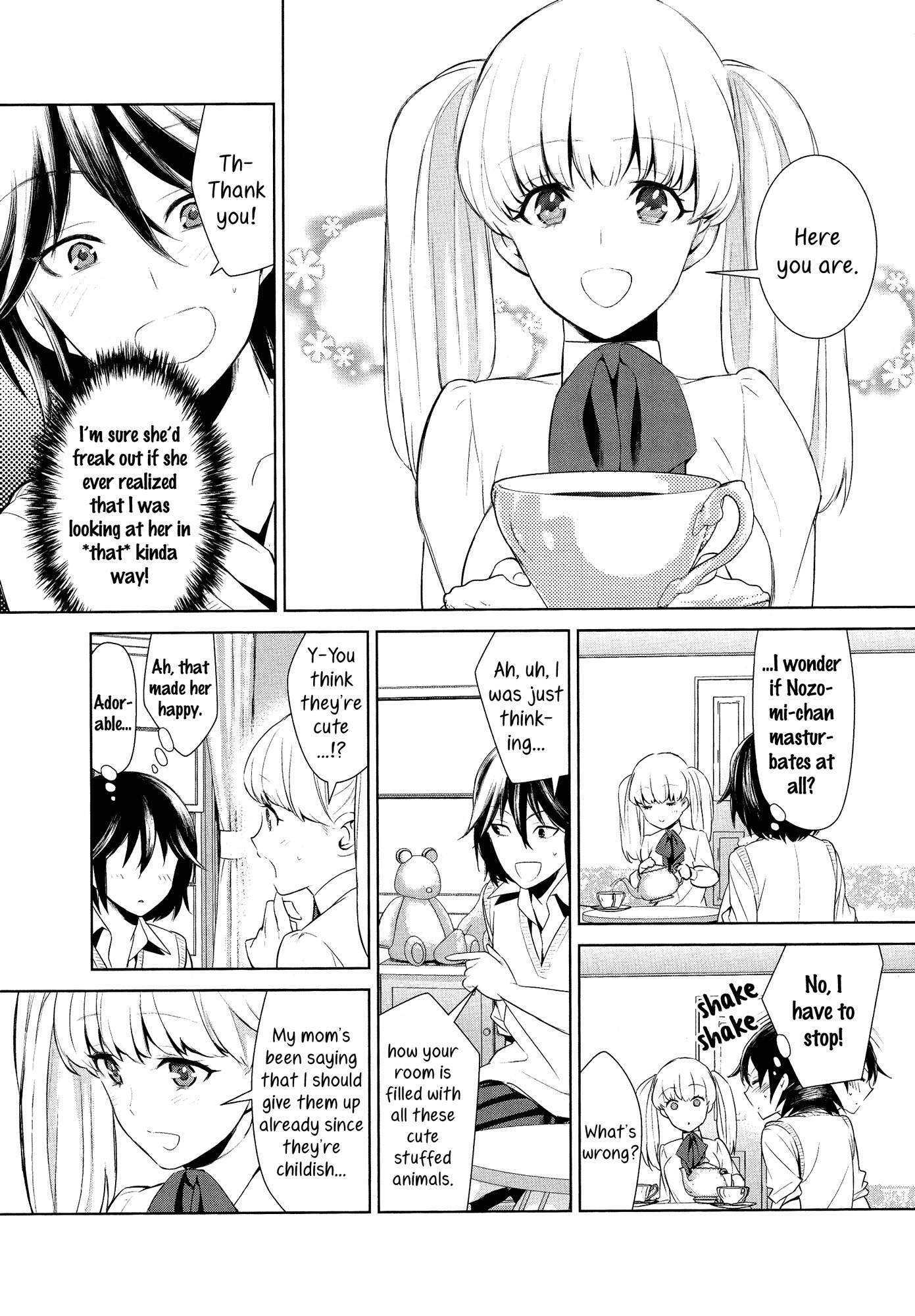 Anata Konomi ni Naritai no Chapter 0 page 5 - Chapter 0: Oneshot