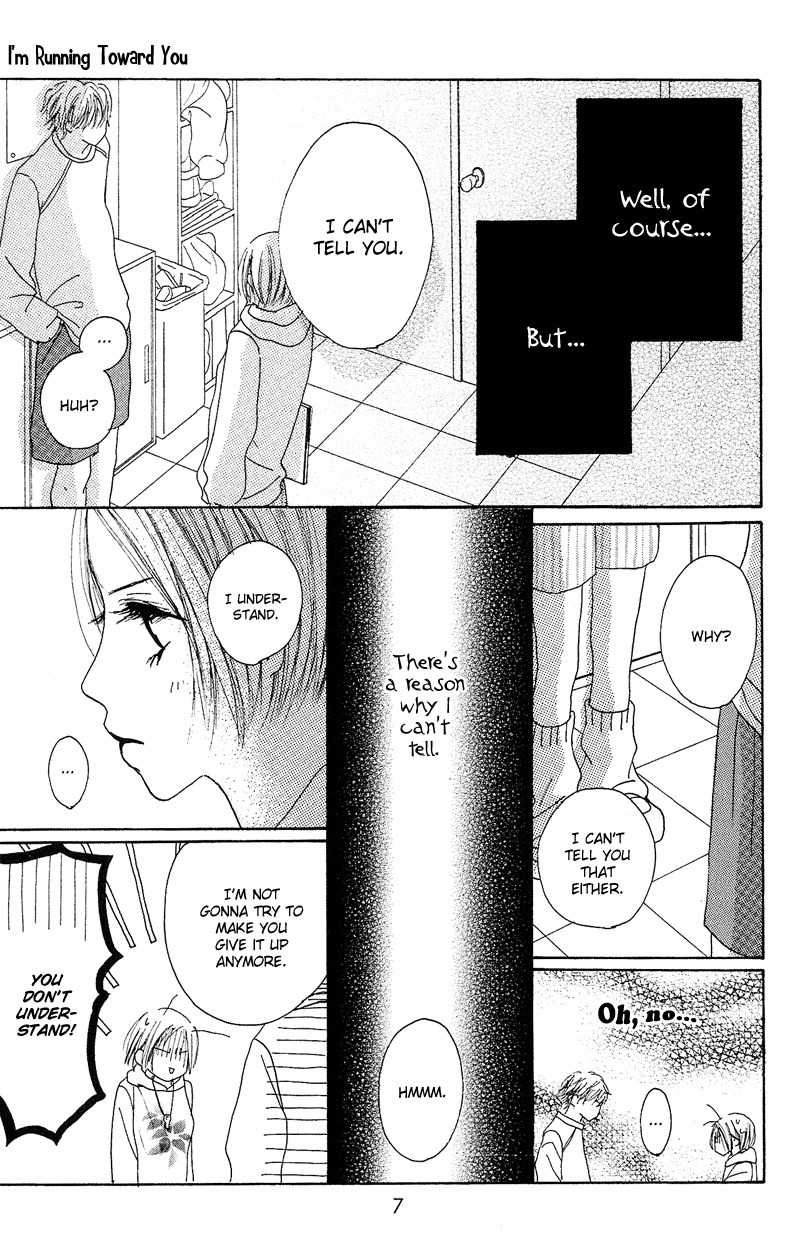 Anata Nanka Iranai Chapter 1 page 10 - Chapter 1: I'm Running Towards You