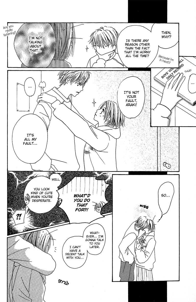 Anata Nanka Iranai Chapter 1 page 11 - Chapter 1: I'm Running Towards You