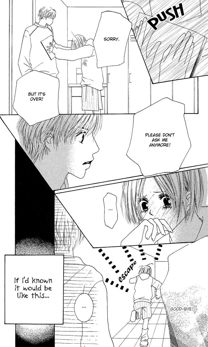Anata Nanka Iranai Chapter 1 page 13 - Chapter 1: I'm Running Towards You