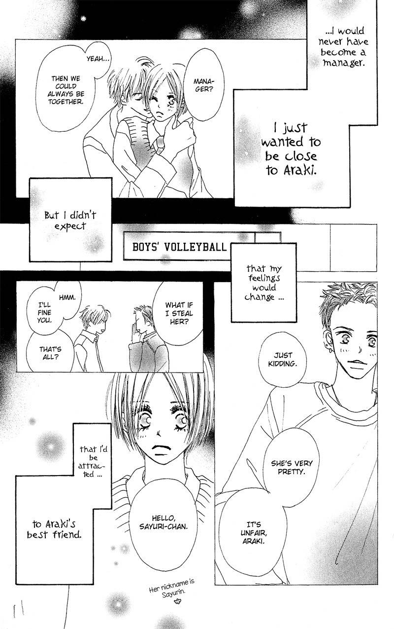 Anata Nanka Iranai Chapter 1 page 14 - Chapter 1: I'm Running Towards You