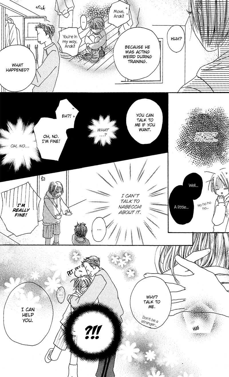 Anata Nanka Iranai Chapter 1 page 17 - Chapter 1: I'm Running Towards You