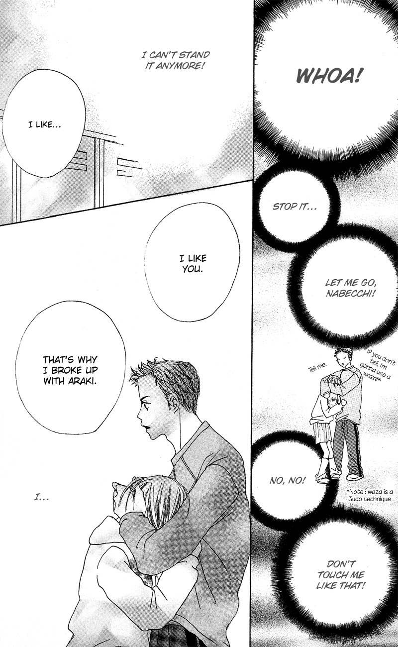 Anata Nanka Iranai Chapter 1 page 18 - Chapter 1: I'm Running Towards You