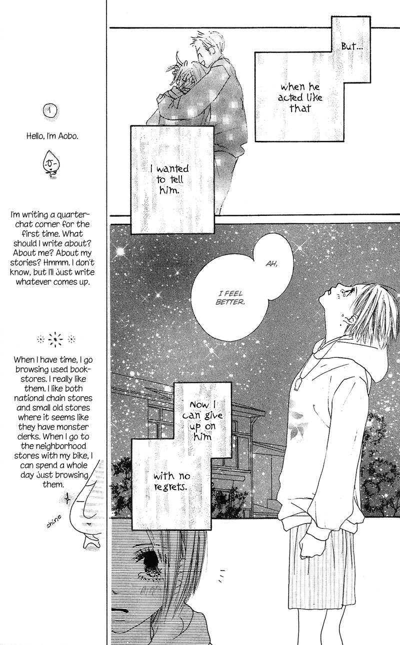 Anata Nanka Iranai Chapter 1 page 22 - Chapter 1: I'm Running Towards You