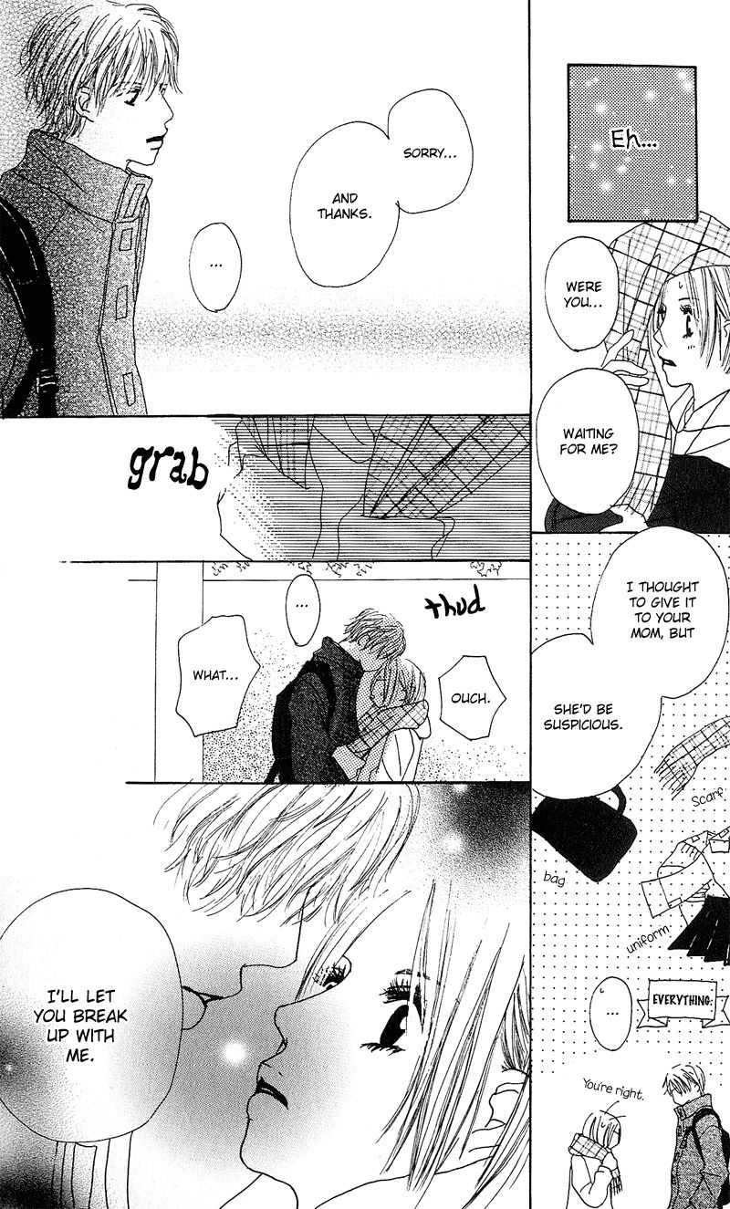 Anata Nanka Iranai Chapter 1 page 24 - Chapter 1: I'm Running Towards You