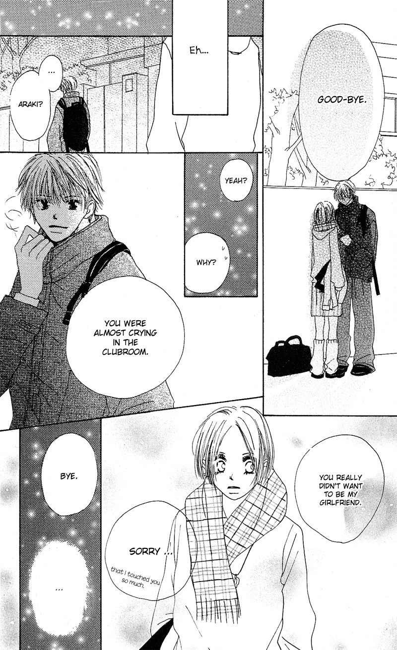 Anata Nanka Iranai Chapter 1 page 25 - Chapter 1: I'm Running Towards You