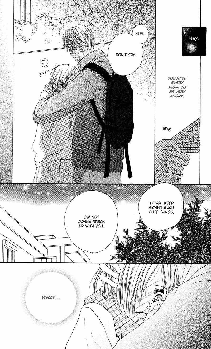Anata Nanka Iranai Chapter 1 page 29 - Chapter 1: I'm Running Towards You