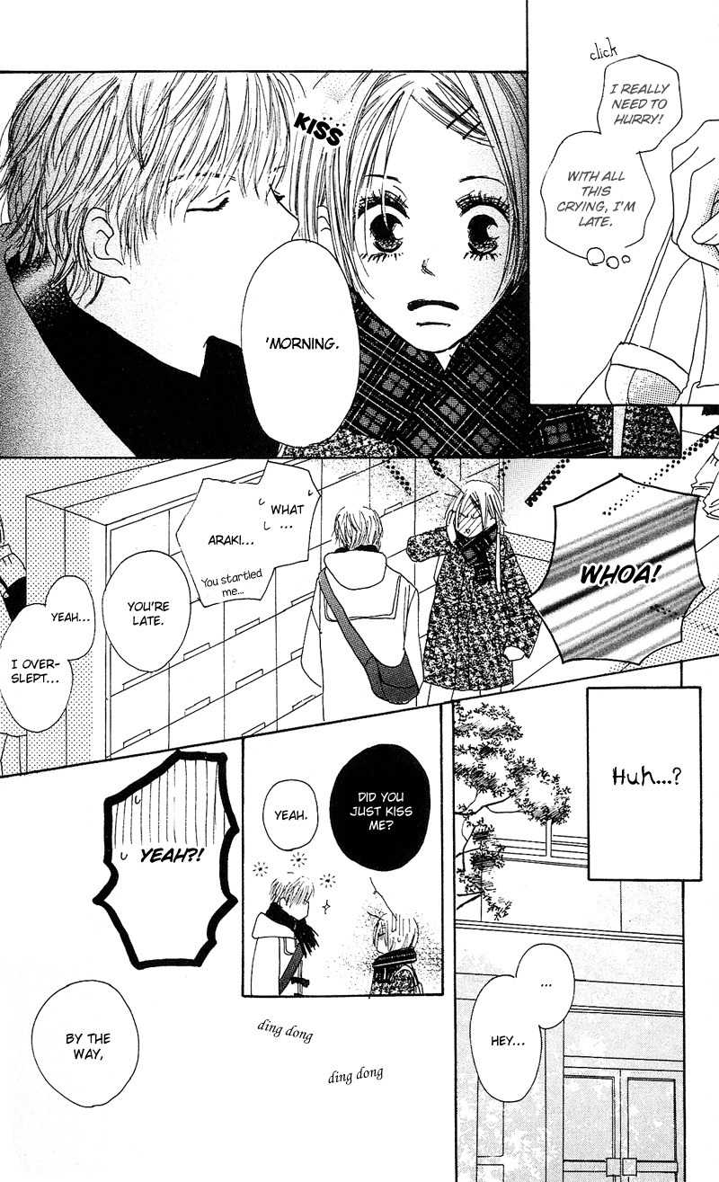 Anata Nanka Iranai Chapter 1 page 31 - Chapter 1: I'm Running Towards You
