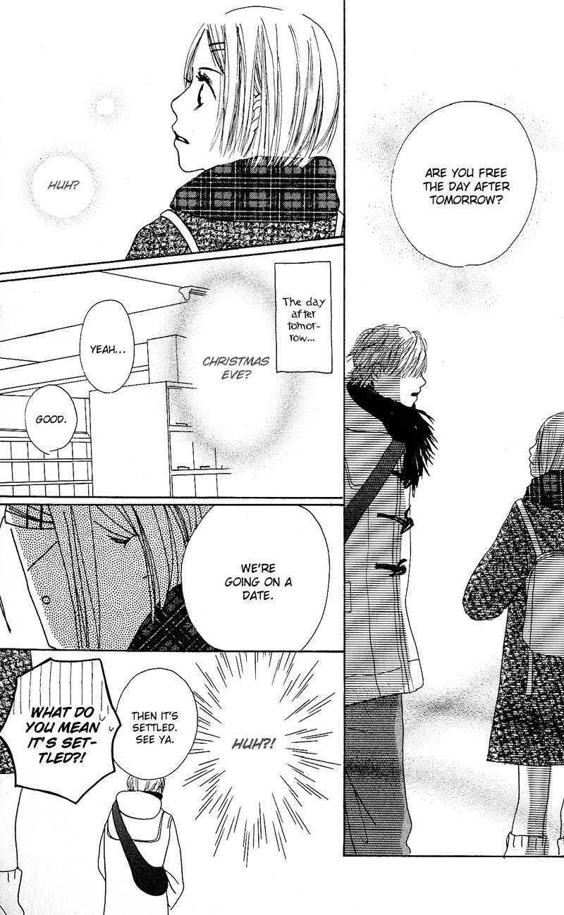 Anata Nanka Iranai Chapter 1 page 32 - Chapter 1: I'm Running Towards You