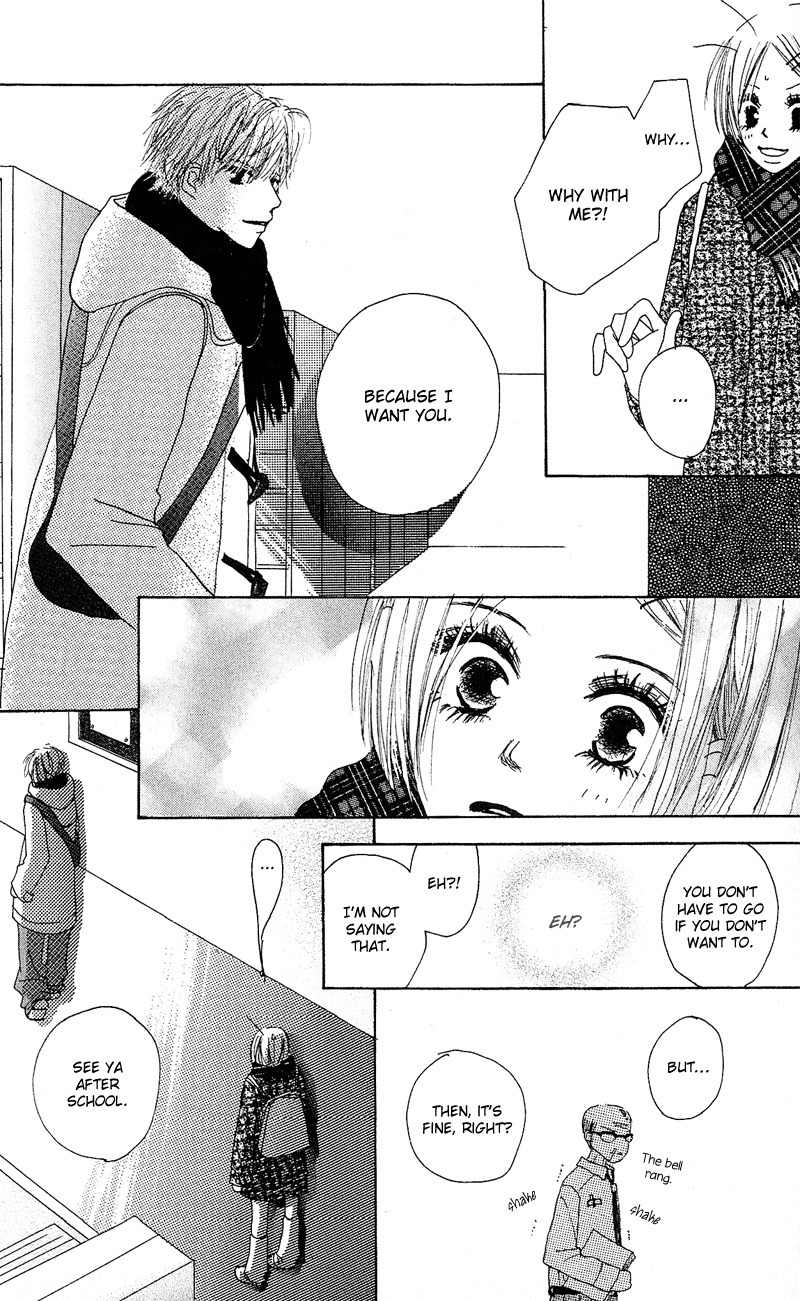 Anata Nanka Iranai Chapter 1 page 33 - Chapter 1: I'm Running Towards You