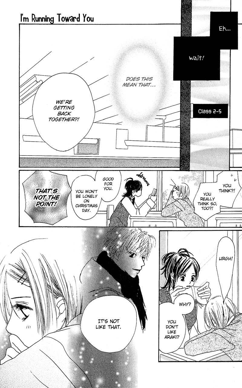 Anata Nanka Iranai Chapter 1 page 34 - Chapter 1: I'm Running Towards You