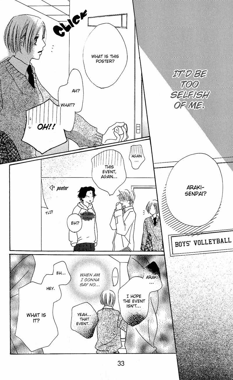 Anata Nanka Iranai Chapter 1 page 36 - Chapter 1: I'm Running Towards You