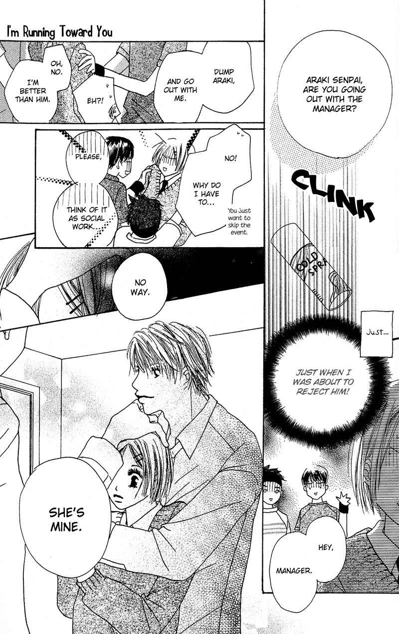 Anata Nanka Iranai Chapter 1 page 38 - Chapter 1: I'm Running Towards You