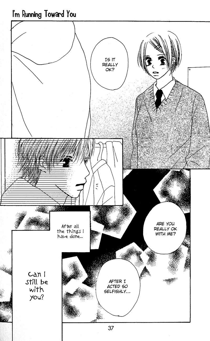 Anata Nanka Iranai Chapter 1 page 40 - Chapter 1: I'm Running Towards You