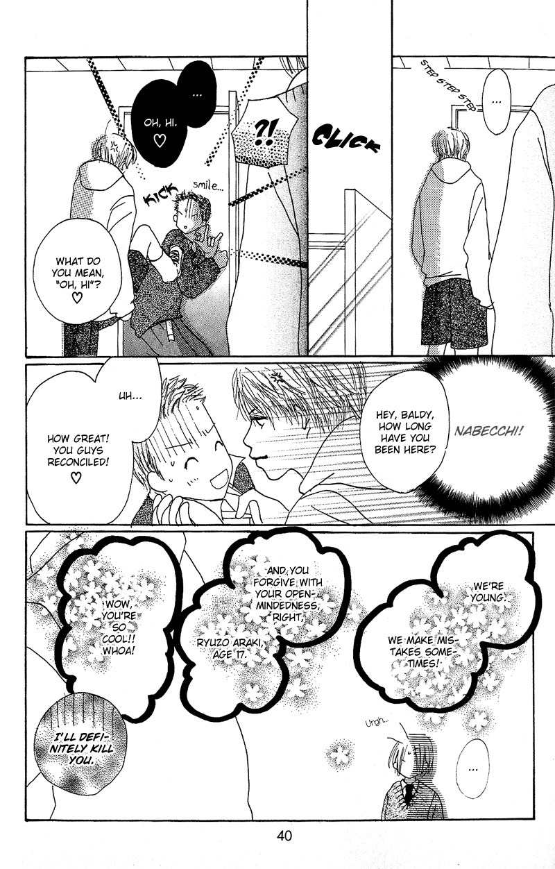 Anata Nanka Iranai Chapter 1 page 43 - Chapter 1: I'm Running Towards You