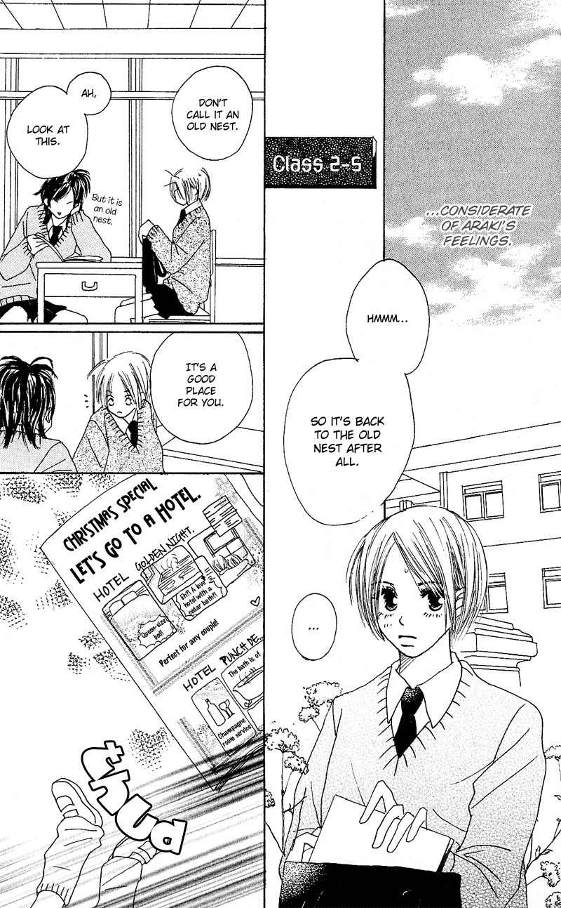 Anata Nanka Iranai Chapter 1 page 45 - Chapter 1: I'm Running Towards You