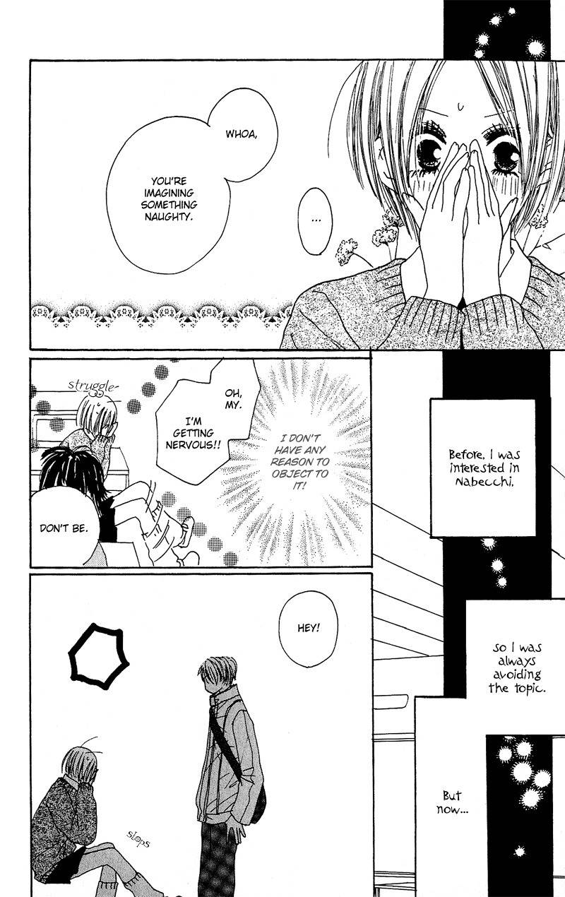 Anata Nanka Iranai Chapter 1 page 47 - Chapter 1: I'm Running Towards You