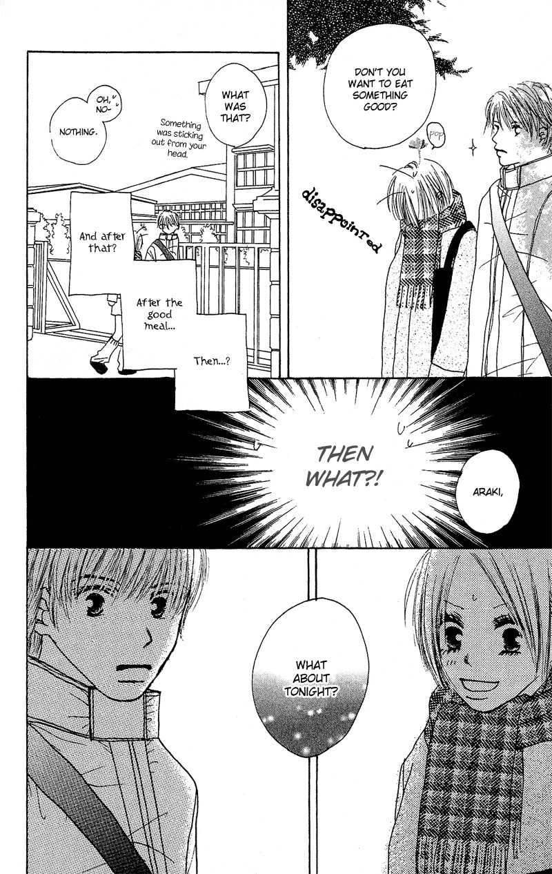 Anata Nanka Iranai Chapter 1 page 49 - Chapter 1: I'm Running Towards You