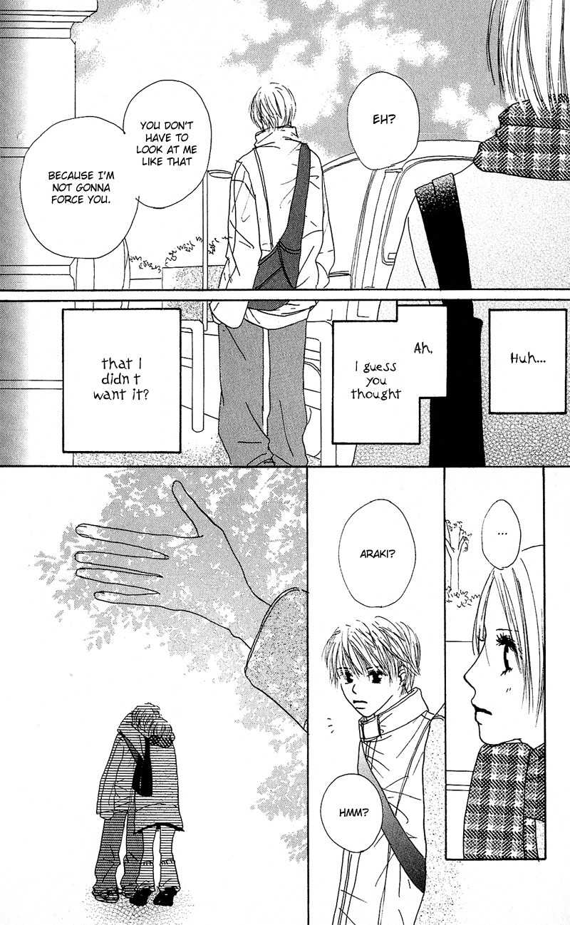 Anata Nanka Iranai Chapter 1 page 51 - Chapter 1: I'm Running Towards You