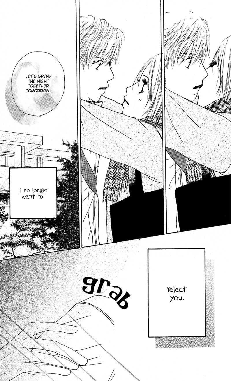 Anata Nanka Iranai Chapter 1 page 52 - Chapter 1: I'm Running Towards You