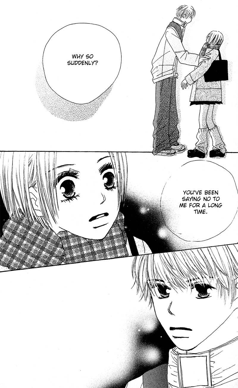 Anata Nanka Iranai Chapter 1 page 53 - Chapter 1: I'm Running Towards You