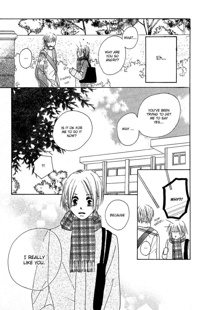 Anata Nanka Iranai Chapter 1 page 54 - Chapter 1: I'm Running Towards You