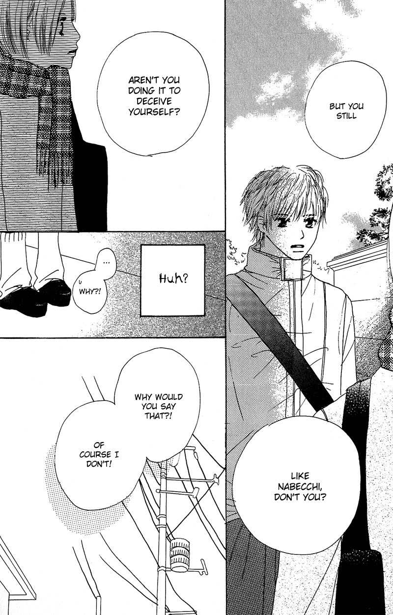 Anata Nanka Iranai Chapter 1 page 55 - Chapter 1: I'm Running Towards You