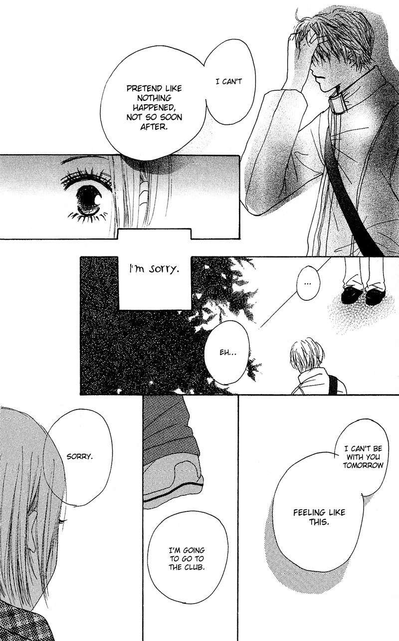 Anata Nanka Iranai Chapter 1 page 57 - Chapter 1: I'm Running Towards You