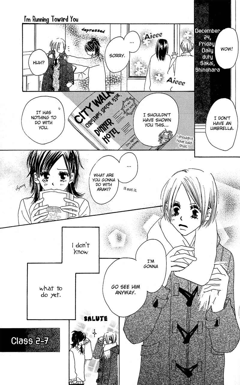 Anata Nanka Iranai Chapter 1 page 60 - Chapter 1: I'm Running Towards You