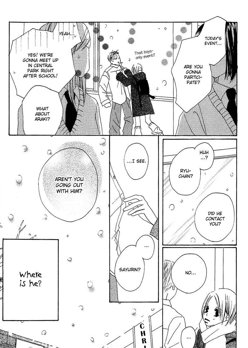 Anata Nanka Iranai Chapter 1 page 62 - Chapter 1: I'm Running Towards You